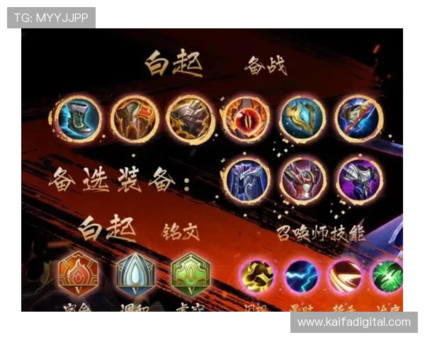k8旗舰厅最新玩法介绍及攻略，助你轻松掌握游戏技巧提升胜率