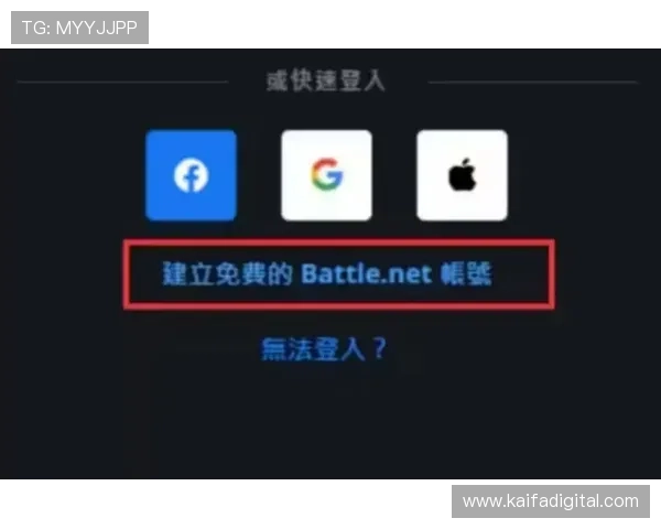 凯发直播旗舰厅客户端最新版本下载地址及安装步骤详解